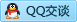 QQ在线咨询117065724